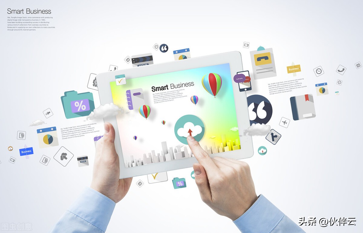 提升办公效率的5个国产软件,5款好用到哭的高效软件