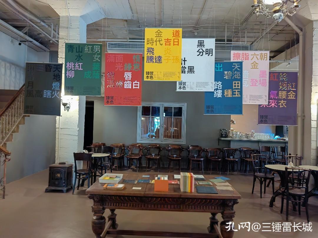 陆上书店南昌,南昌东湖路上书店