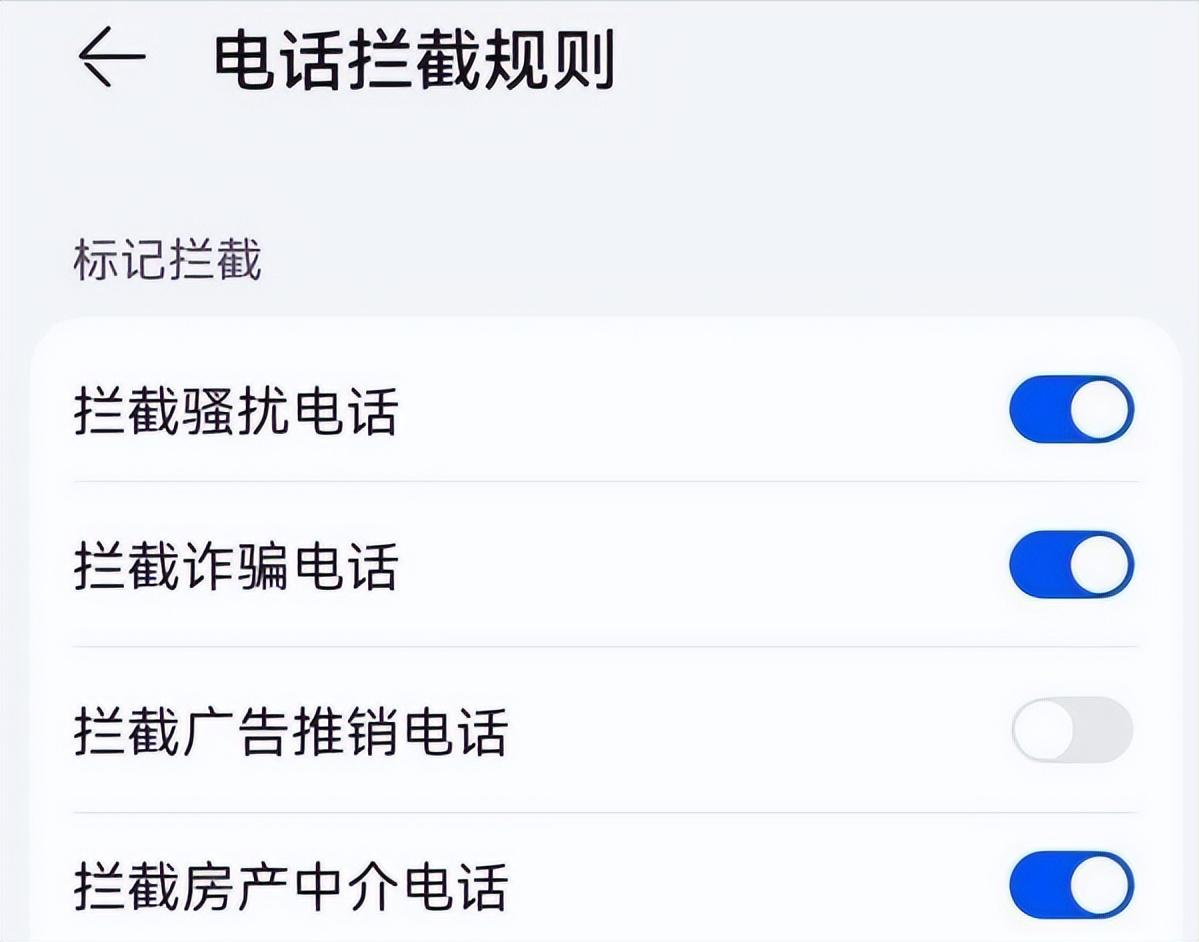十年前追我的人十年后又来追我,十年前追过的人