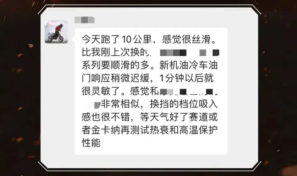 冬天封车需要换机油吗,封车步骤