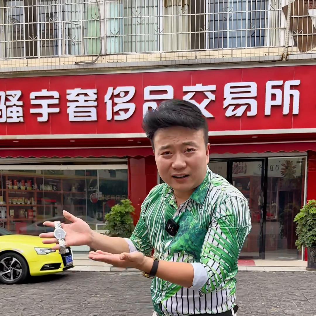 浪琴钻刻泡水表！要明明白白的说清楚，这叫诚信！#骚宇奢侈品