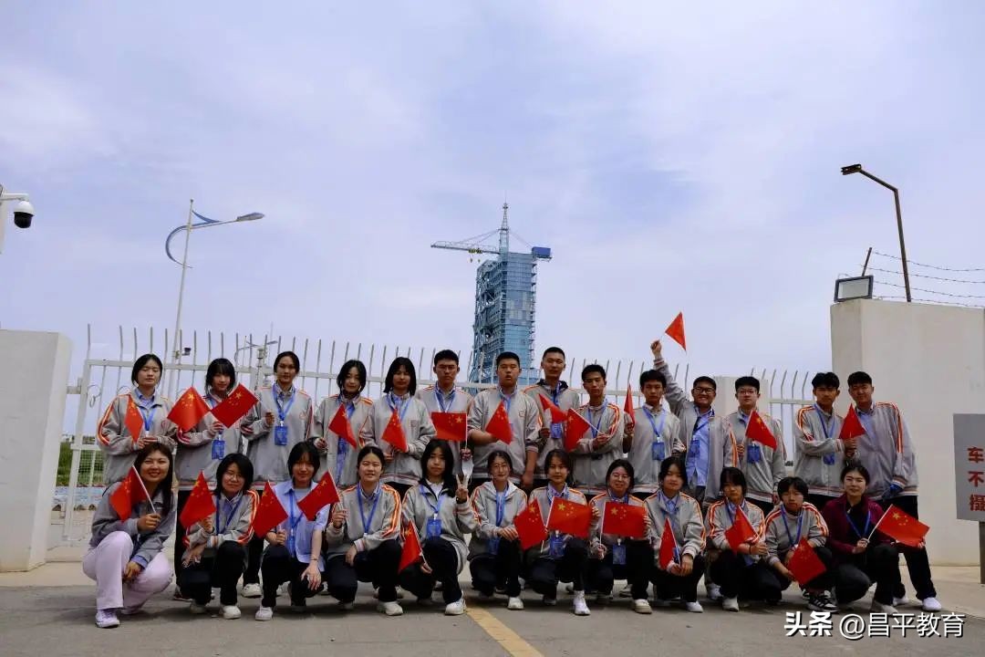 行走改变视界，视界提升境界丨研学系列之回龙观育新学校