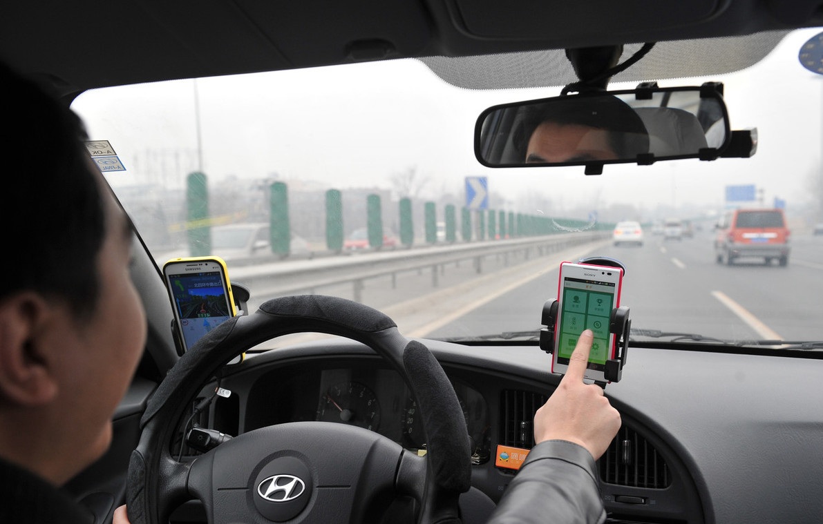 接到省外订单空返费用谁出,司机收返空费