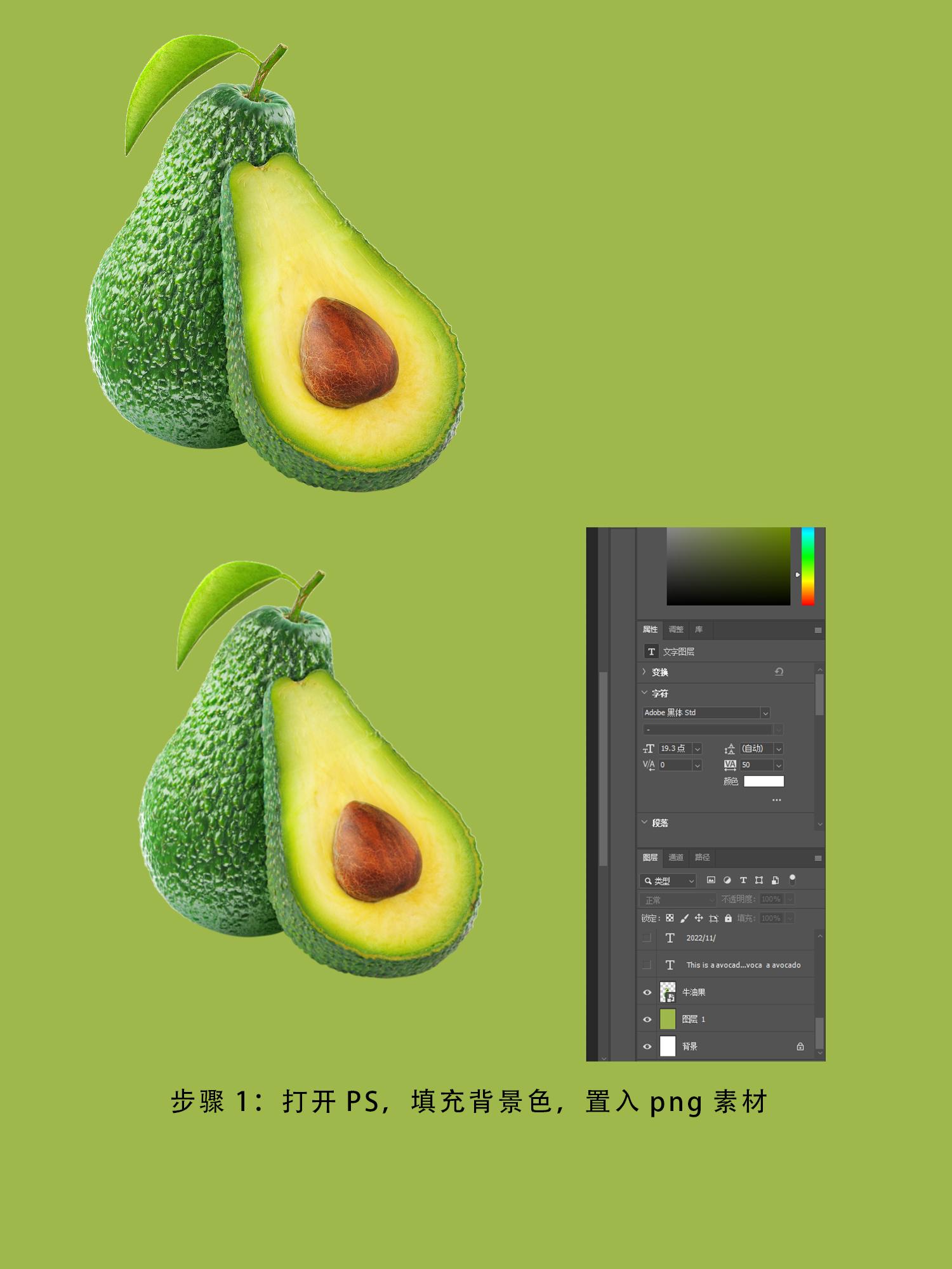 海报设计时间表,海报设计每日一练