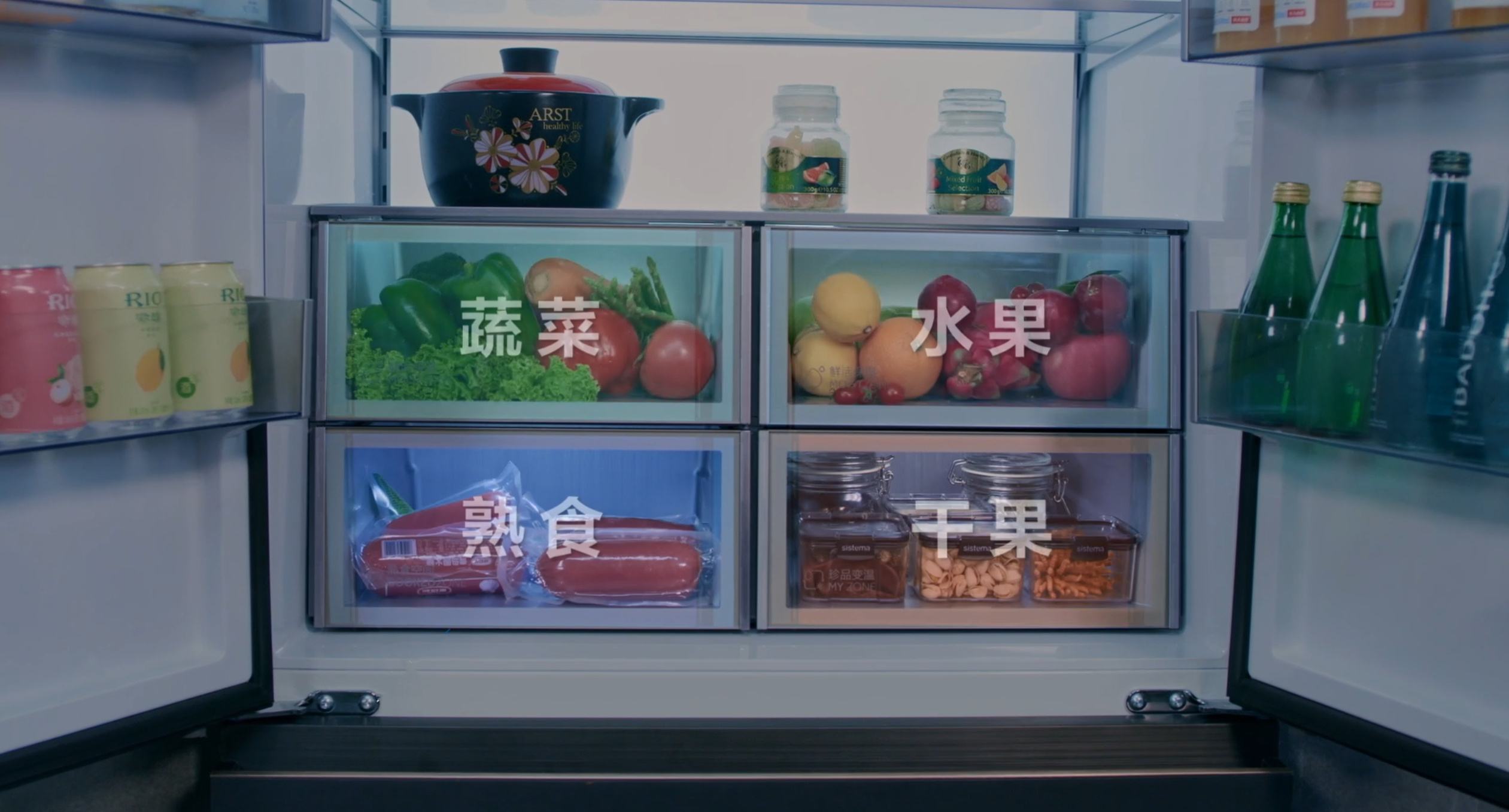 买了两台十字门冰箱,2000到3000元左右十字门冰箱推荐