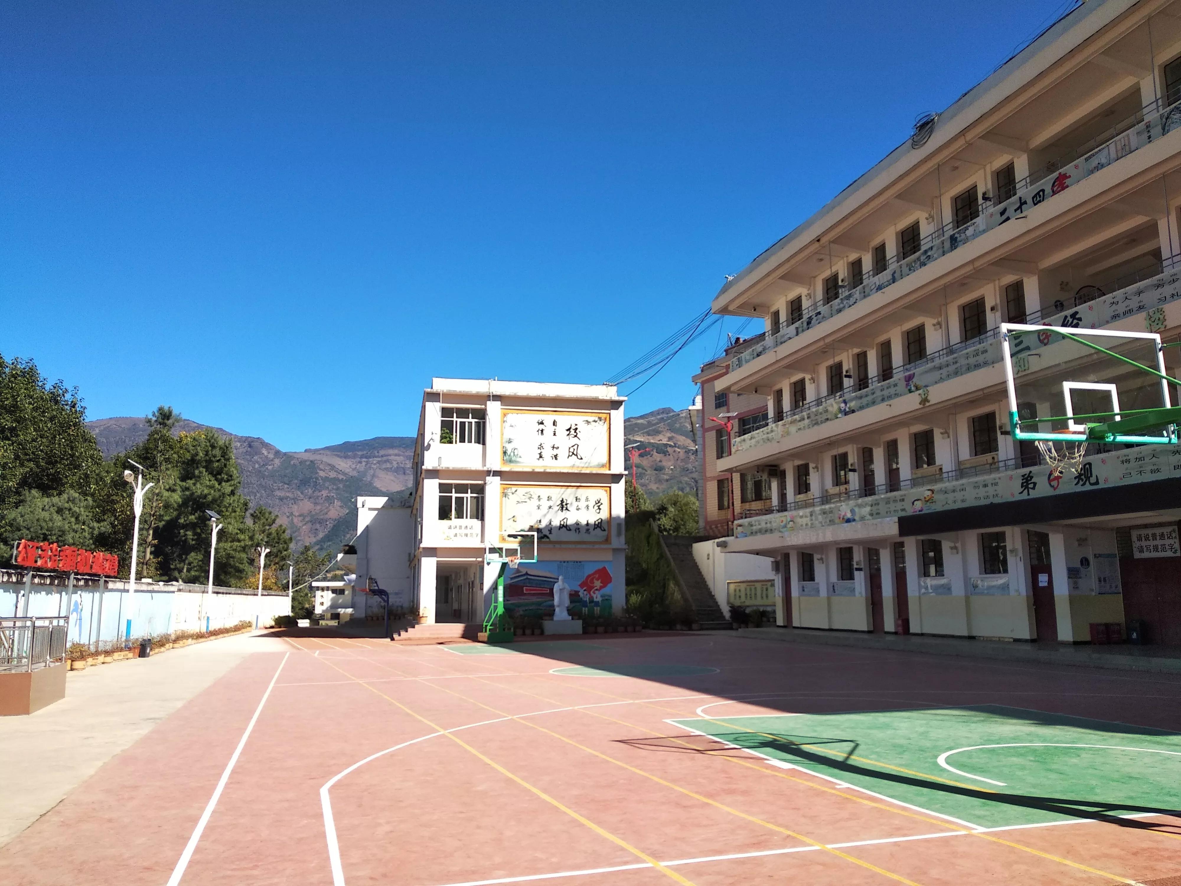 鐖卞績鏀暀璧拌繘灏忓,涔岃挋鏀暀