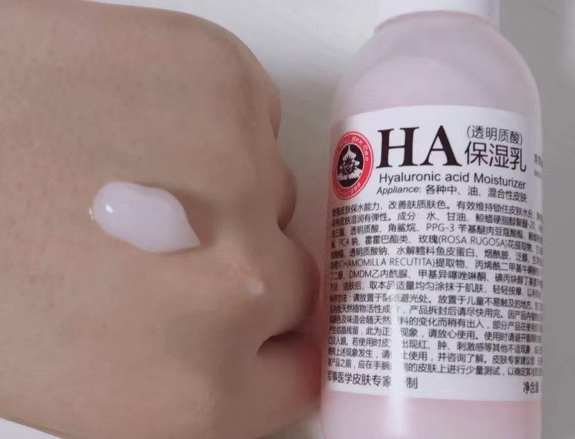 补水不油腻的乳液平价国货,平价又实惠的保湿乳液推荐