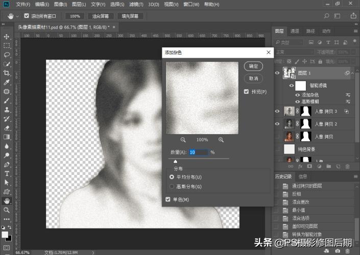正片滤色和柔光,滤色混合模式剪映教程