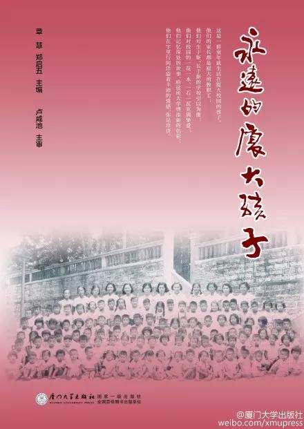 回望2021，自恋成一朵绽放夜空的礼花