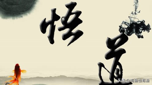 炒股是普通人成功的最快的方法,炒股改变人生的三个方法