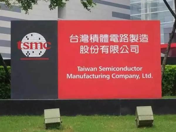 卡住*独台**的钱袋子,请从我做起