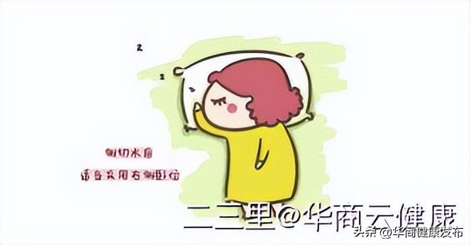 产后护理需要注意哪些坑,产后需要特别注意这两点