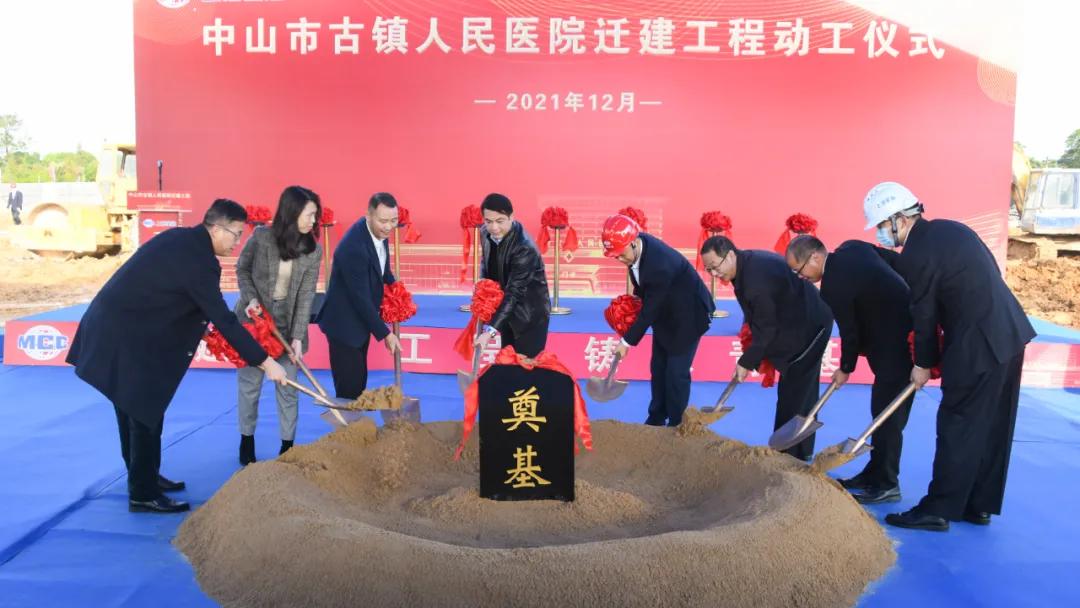 中山古镇新医院,中山市人民医院新建进度
