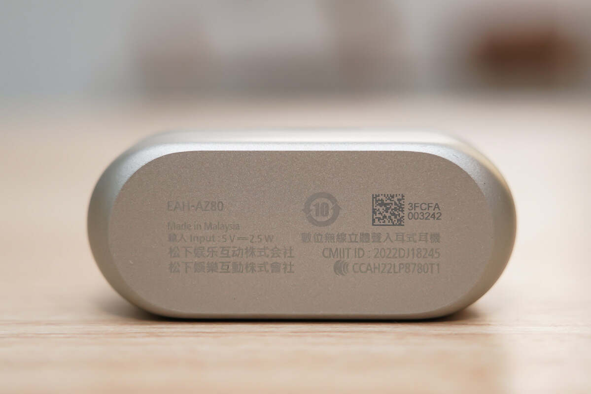 松下technicssb-8000,松下technicsaz80