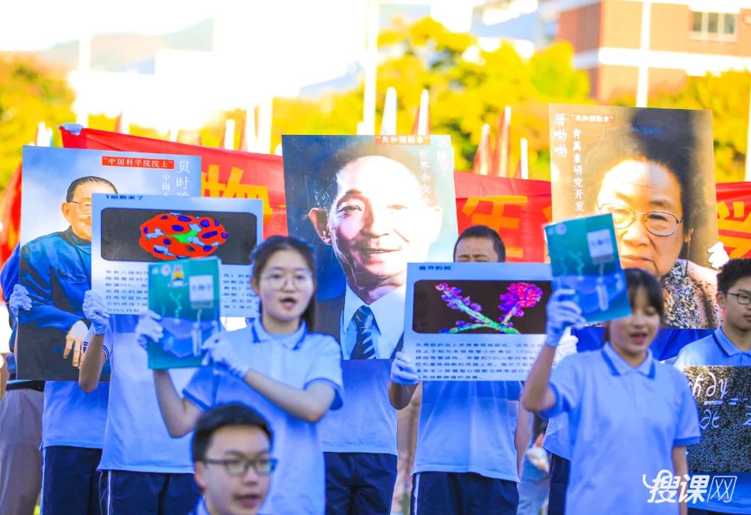 昆一中西山学校2023冬秋运动会,昆明西山学校2024届运动会