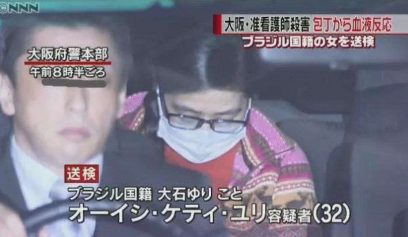 日本13岁少女离奇失踪,日本24岁女孩离奇失踪之谜