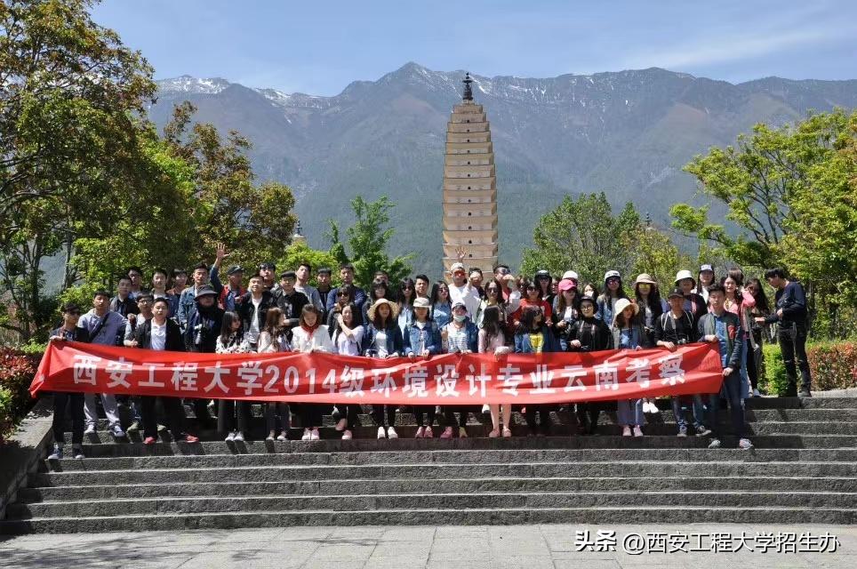 “橙小招”说专业|省级一流专业：环境设计—匠心独具，虚实相生