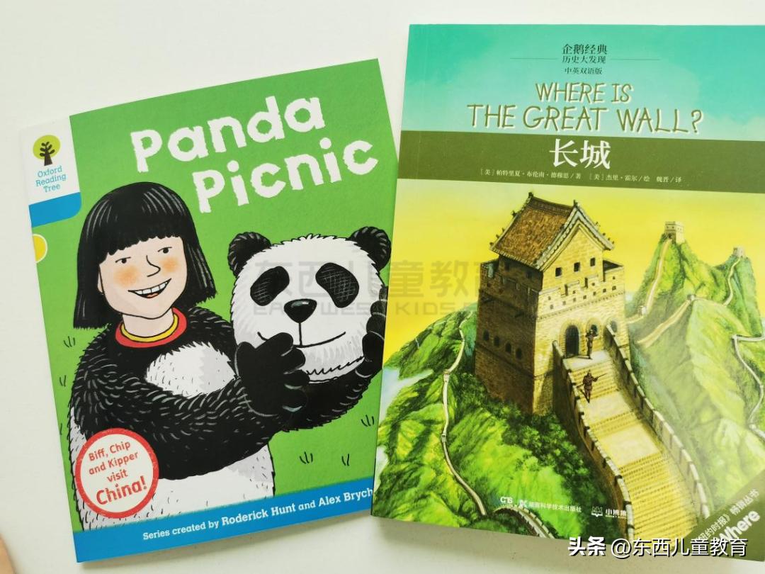 中考英语最难题,今年的中考英语考题难吗