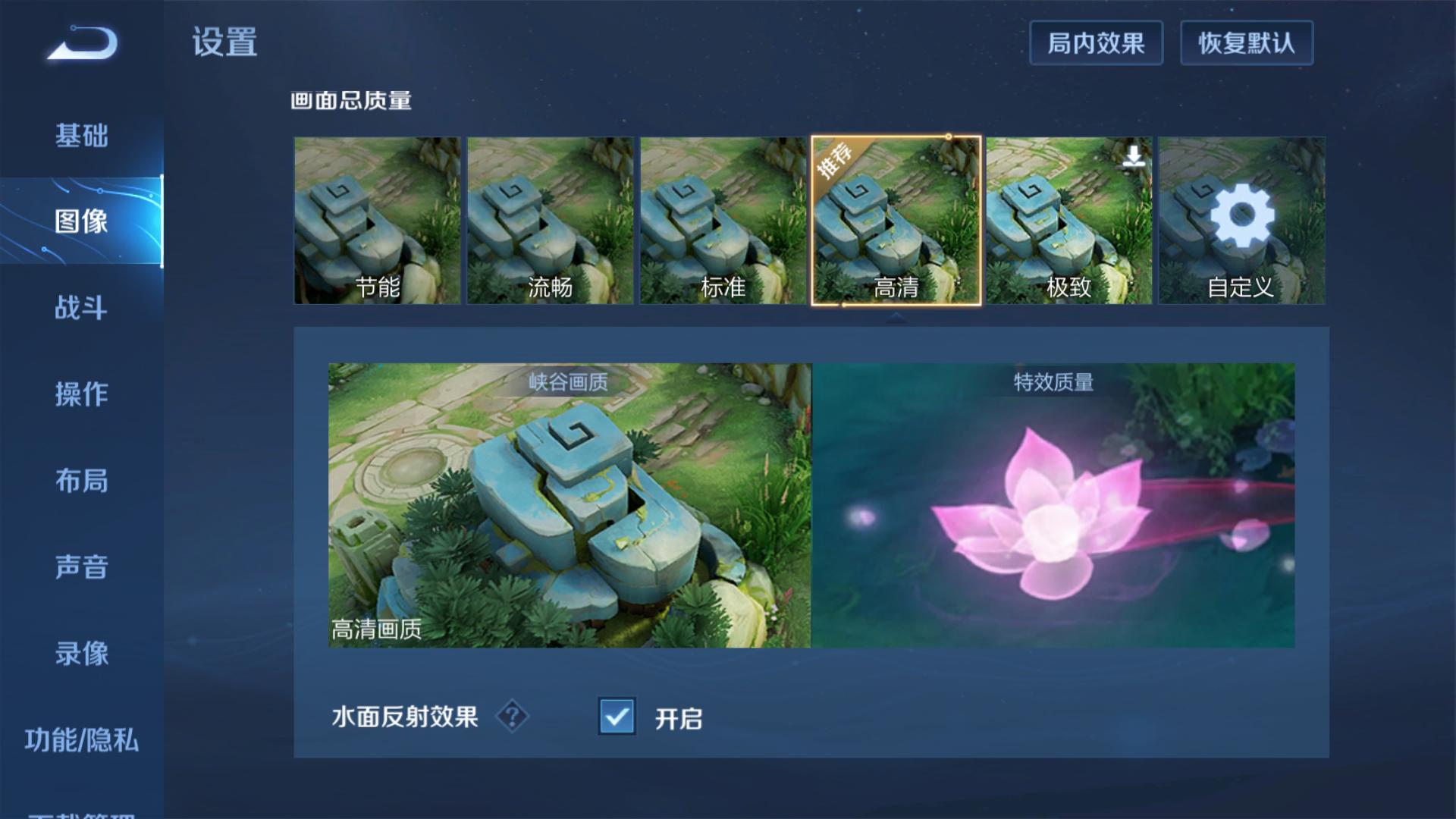 王者荣耀游戏数据发生变化,王者荣耀在2022年的内存有多大