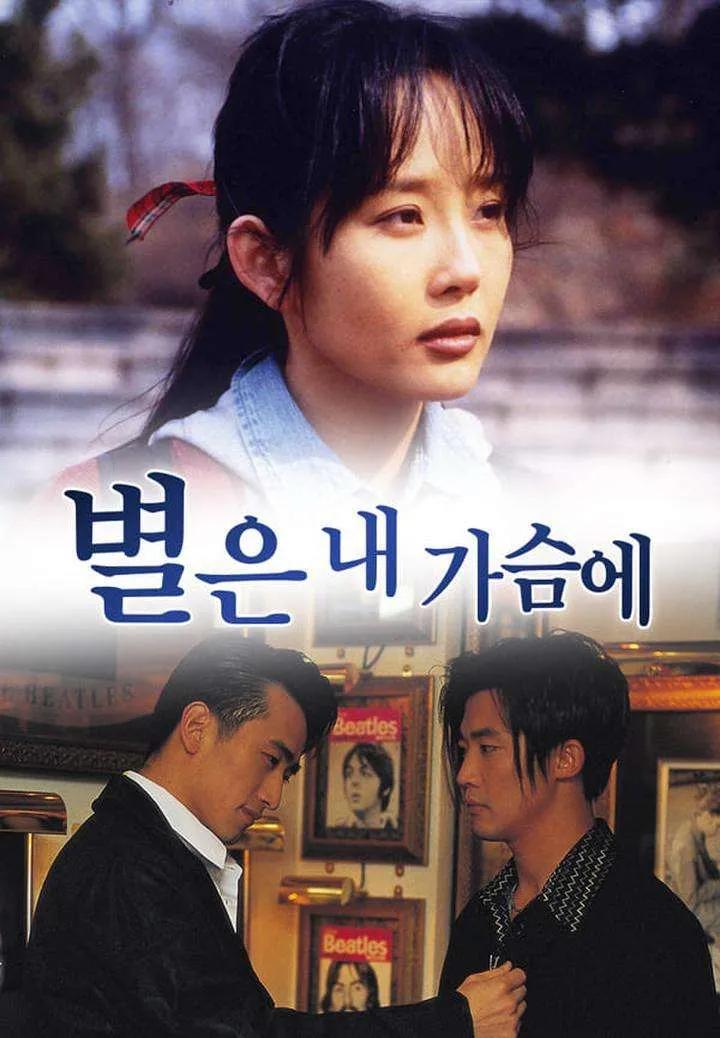 霹雳游侠第一季共多少集,霹雳游侠1-6集