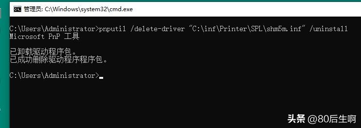 设备驱动程序在cpu上吗,设备驱动如何设置