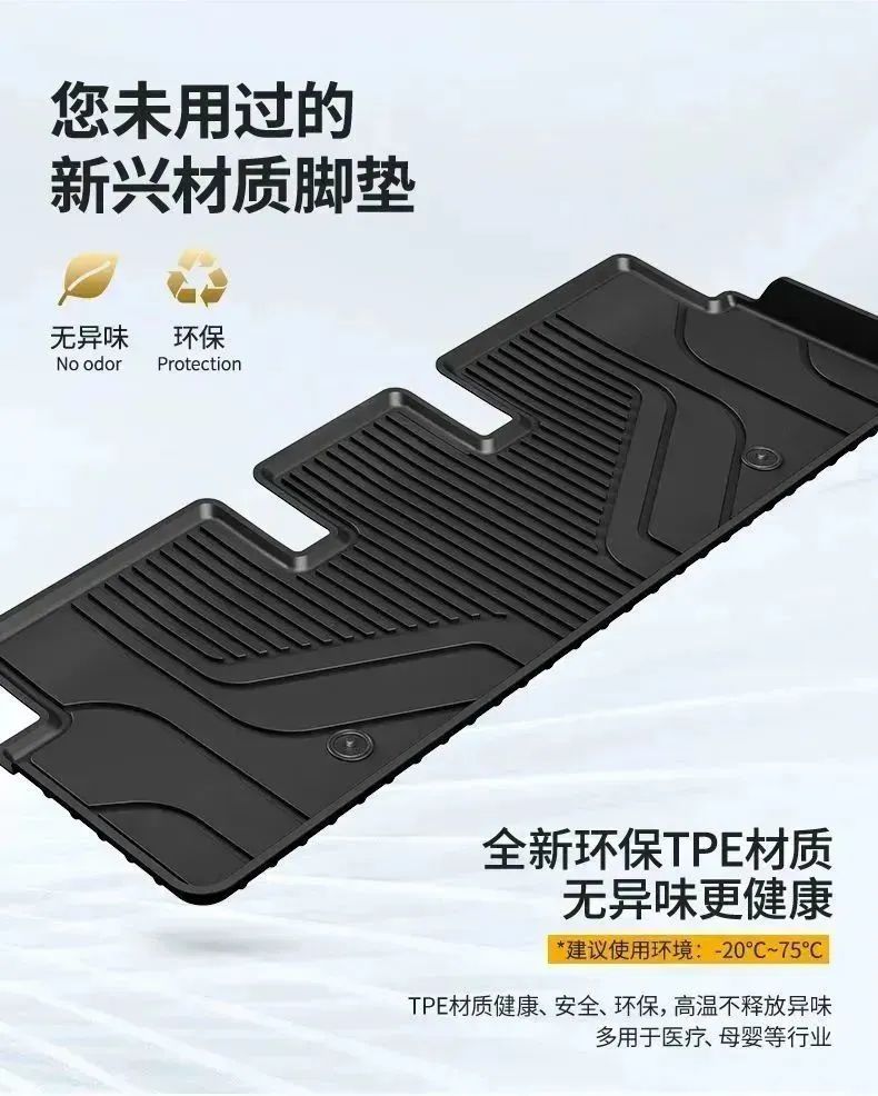 鏉窞闇囧崌姹借溅鑴氬灚,闇囧崌