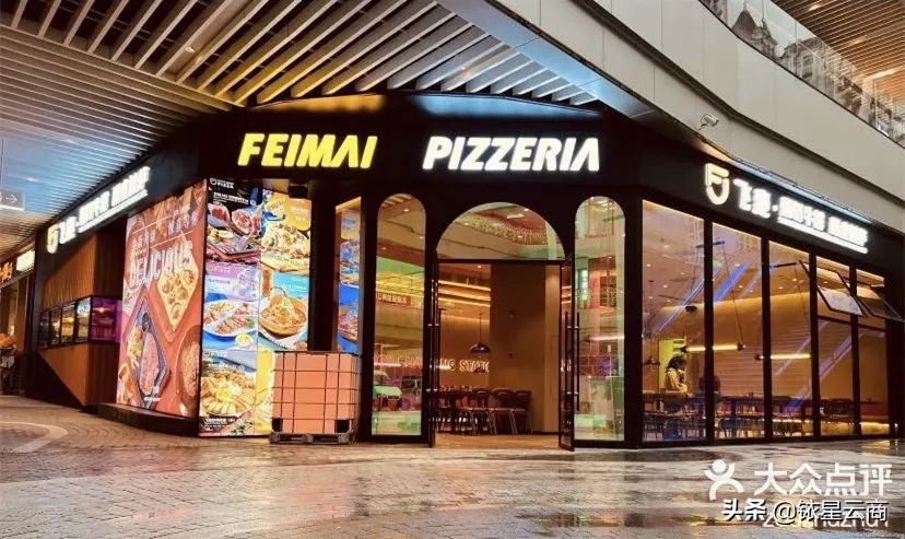 西南购物中心贵阳,新西南购物中心