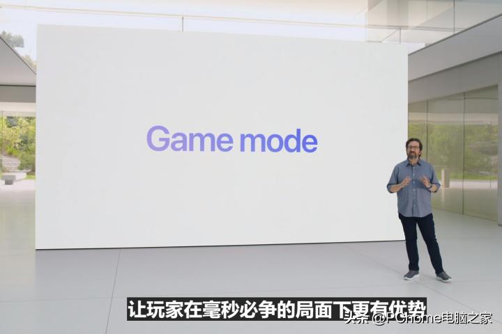 一文看懂电器元件,wwdc24发布会硬件