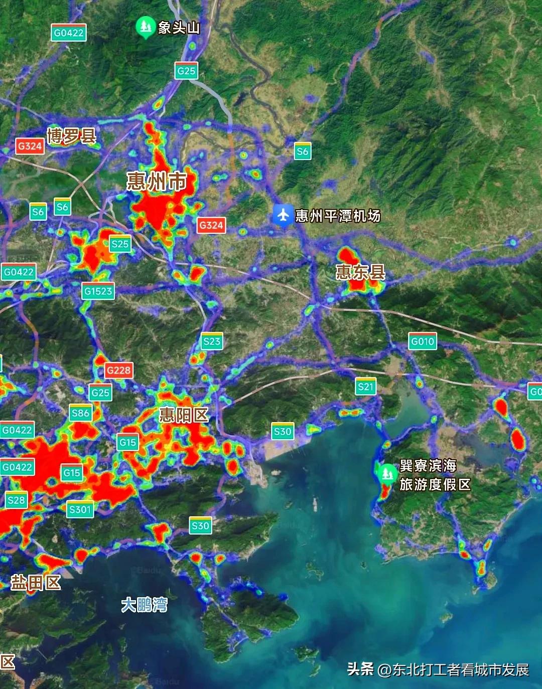 惠州惠阳区房子前景怎么样,惠州惠城区和惠阳区哪个发展好