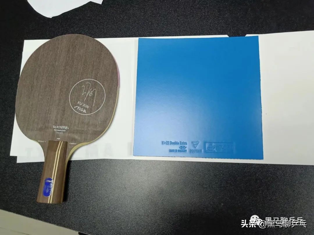 我们最喜欢的10款球板2022版,直板目前最好底板推荐