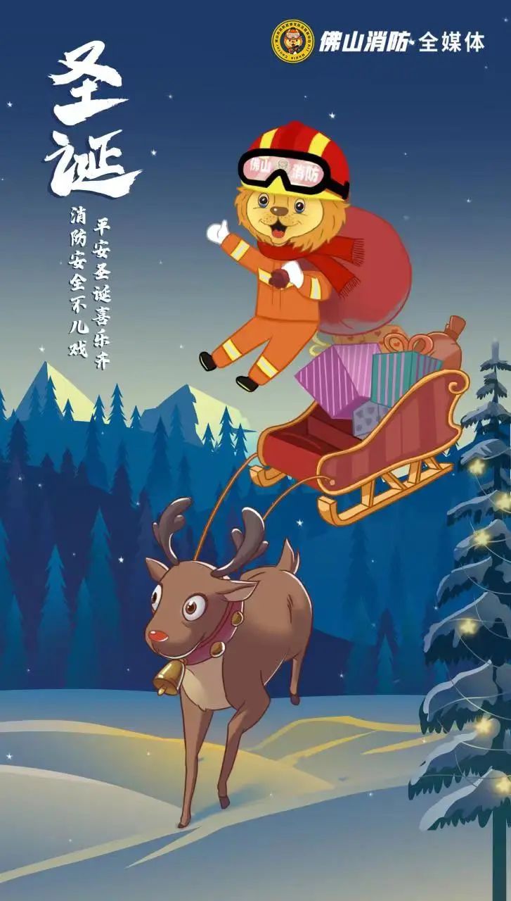 过完圣诞节圣诞树怎么办,圣诞节后圣诞树怎么处理