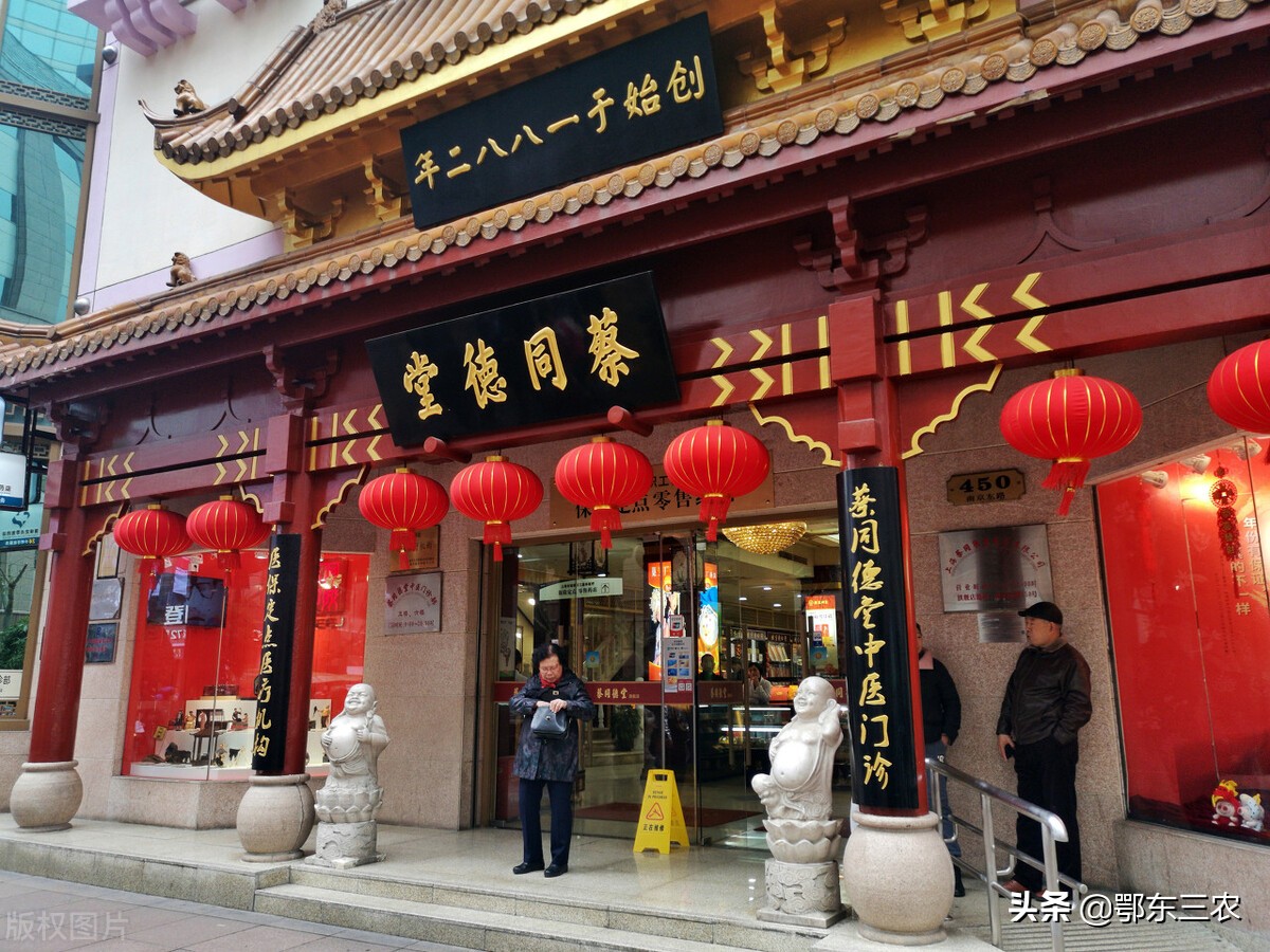 小县城开个药店一年能赚多少,小地方开一家药店一年利润多少