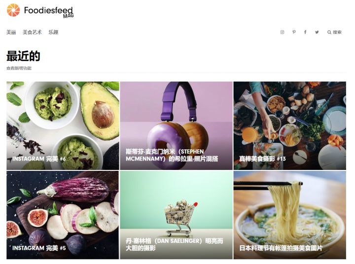 免版权高清视频素材网站,18个免费图片网站