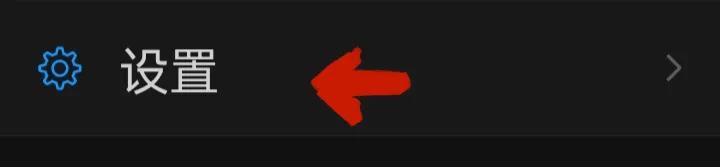 微信密码忘了怎么更改微信密码,微信原密码忘记怎么更改微信密码