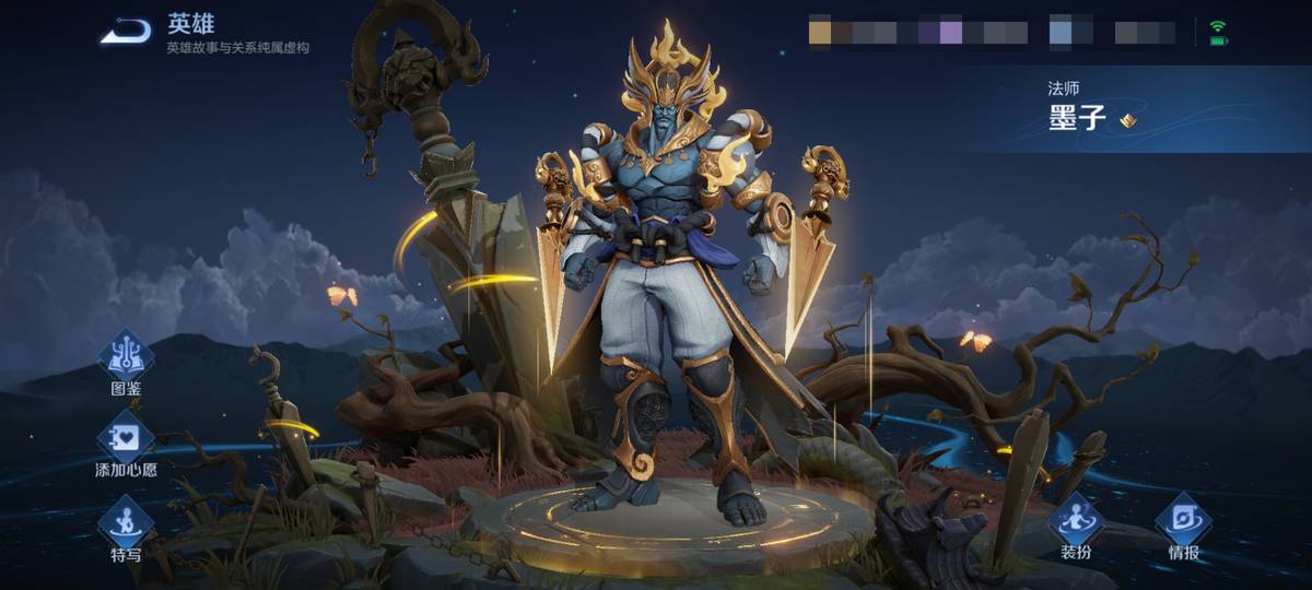 王者66卡只买世冠值得买吗,王者世冠66卡能优惠多少