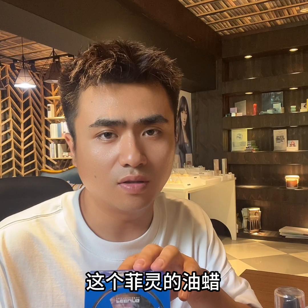 发型师推荐烫发造型男生,盘点男生剪发前后合集