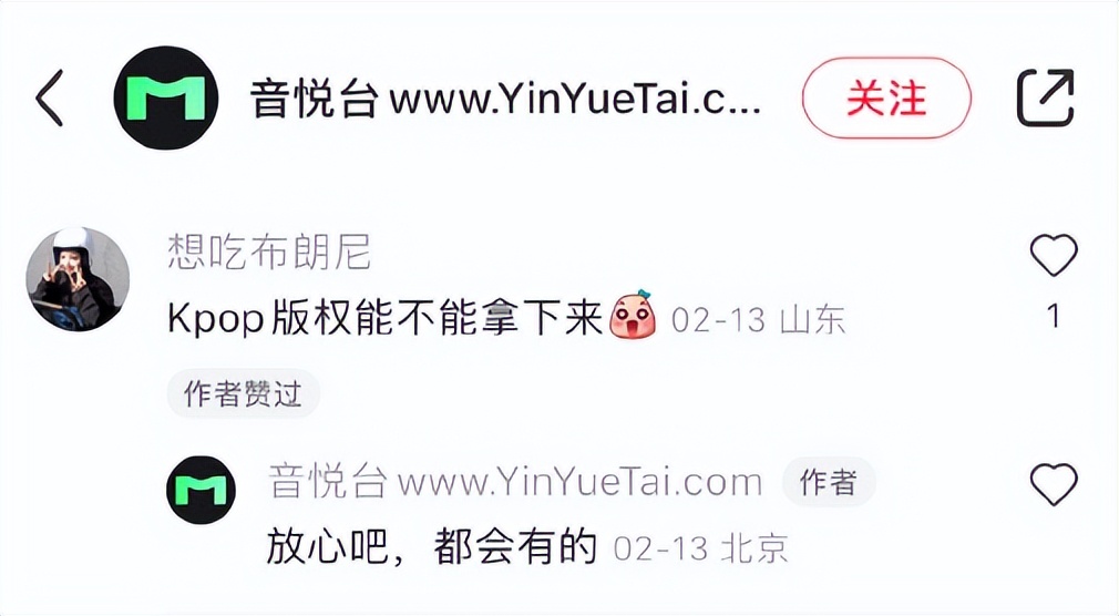 现在最火看电影的网站排名,最火的看电影网站