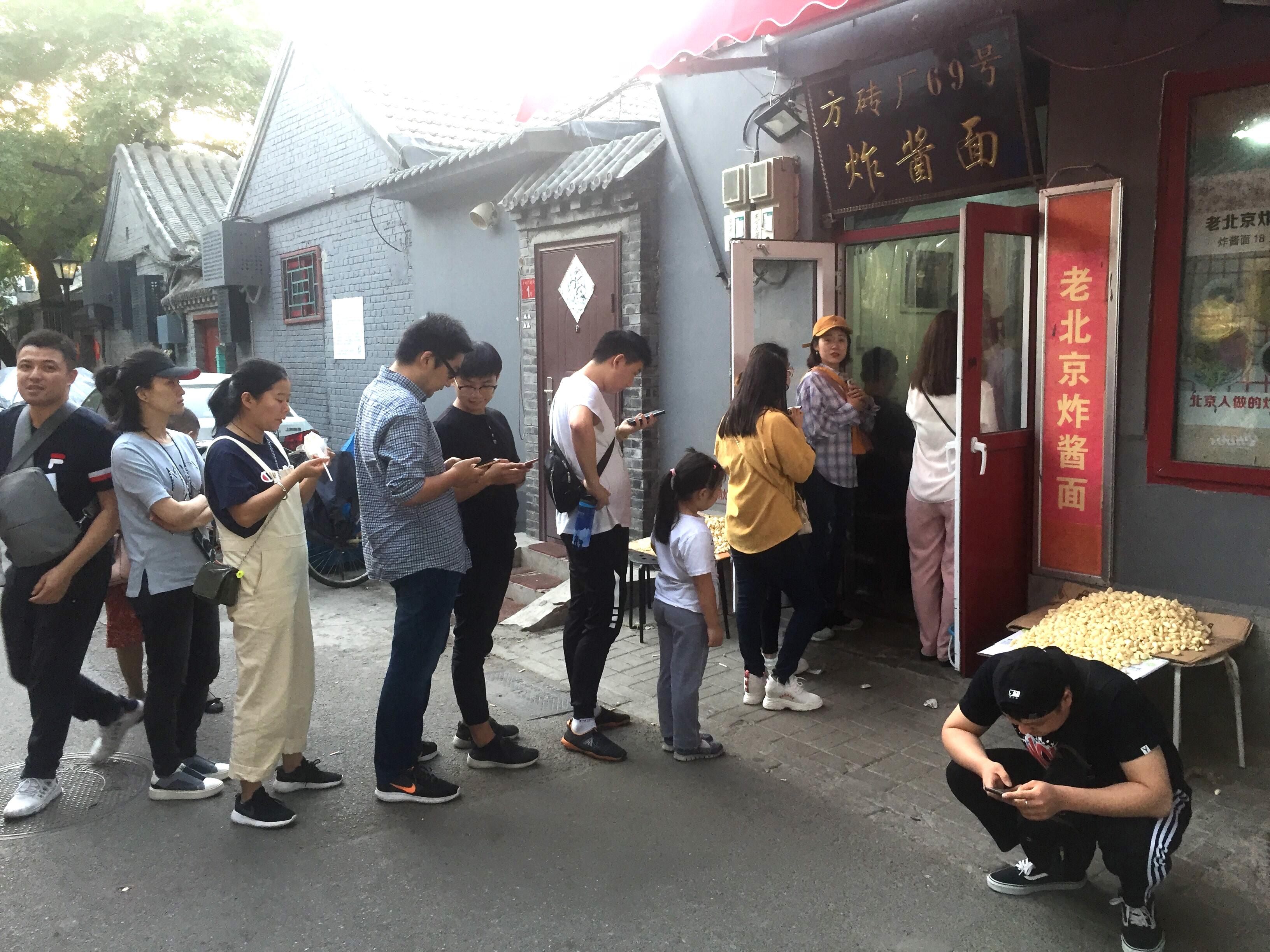 老北京老胡同哪个值得逛,北京的胡同有哪些值得去看的