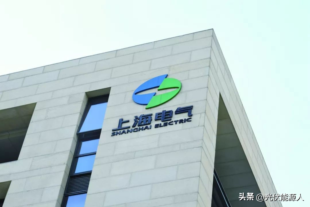上海能源科技发展有限公司招聘,上海电气集团有限公司最新招聘