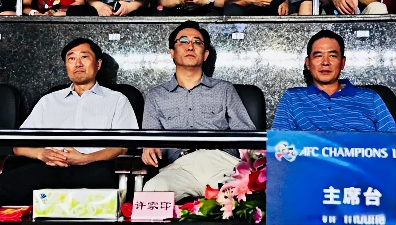 前足协副主席于洪臣难逃落网！他会是扯出裁判问题的导火索吗？