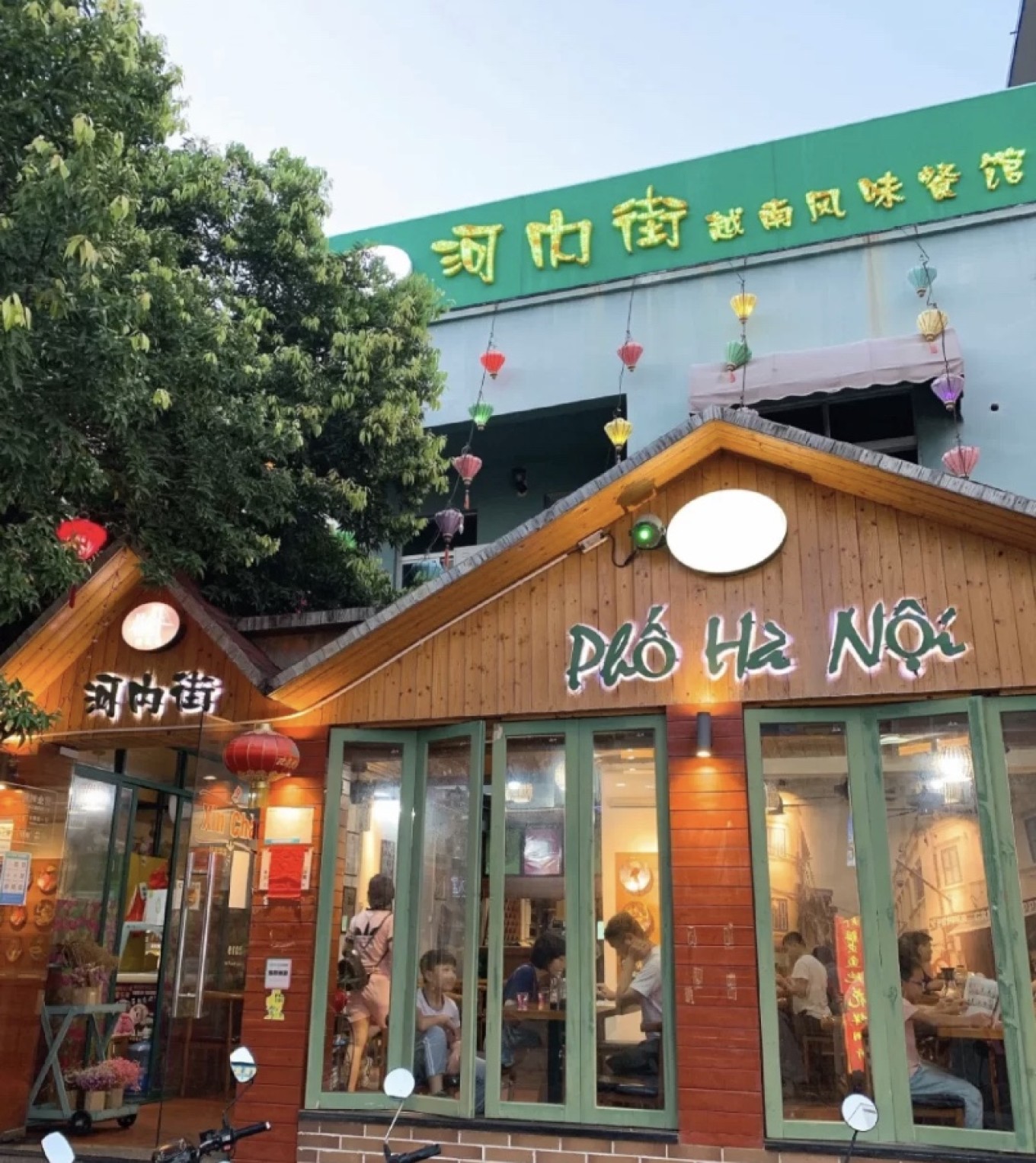 四天三晚北海涠洲岛旅游攻略,北海攻略涠洲岛攻略