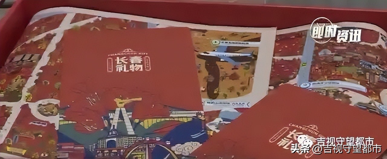 长春的礼物店,长春礼物店位置