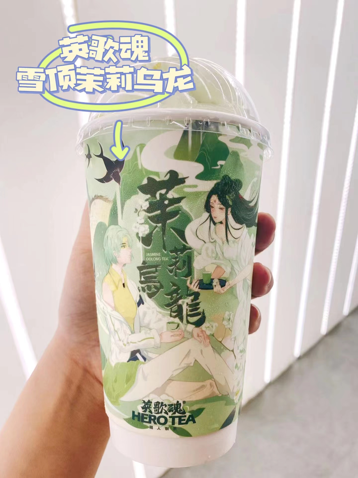 5月份奶茶最新推荐,五月奶茶哪种好喝