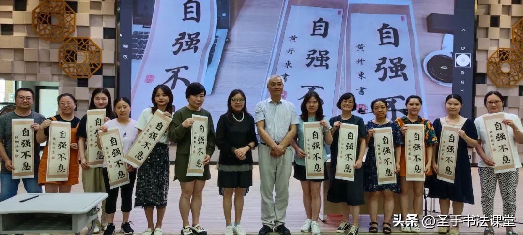 青少年书法培训,书法培训班教学方法的宣传