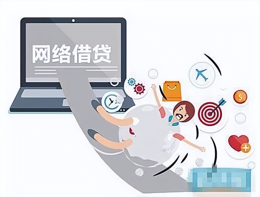 成都call米金融正规吗,call米金融额度