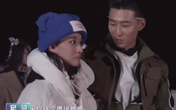 窦骁与何超莲现以朋友相称的意义,有一种算计叫窦骁和何超莲