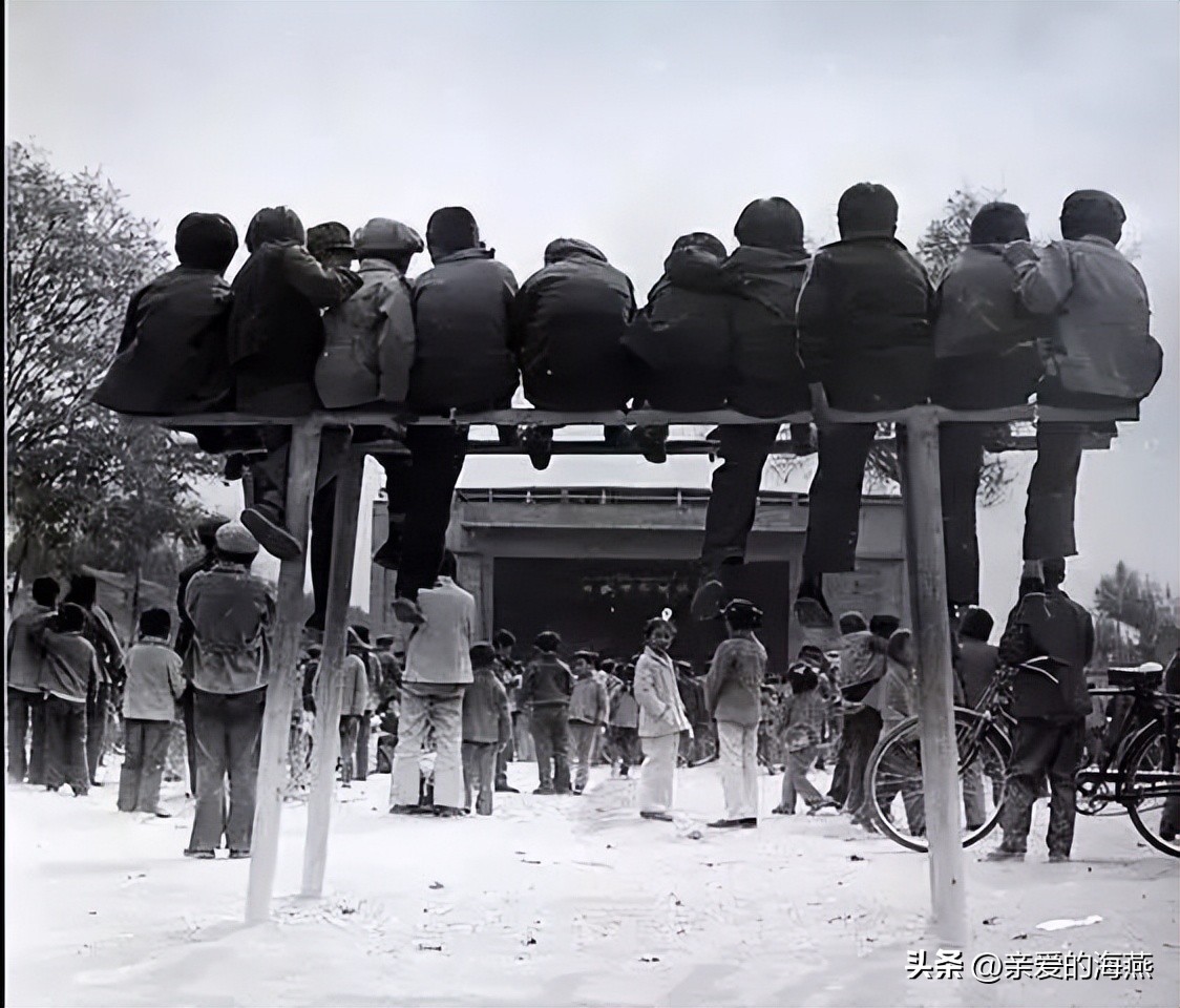 四十年前68张老照片,四十年前老照片大全