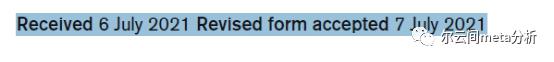投sci需要原数据吗,接收meta分析的sci期刊