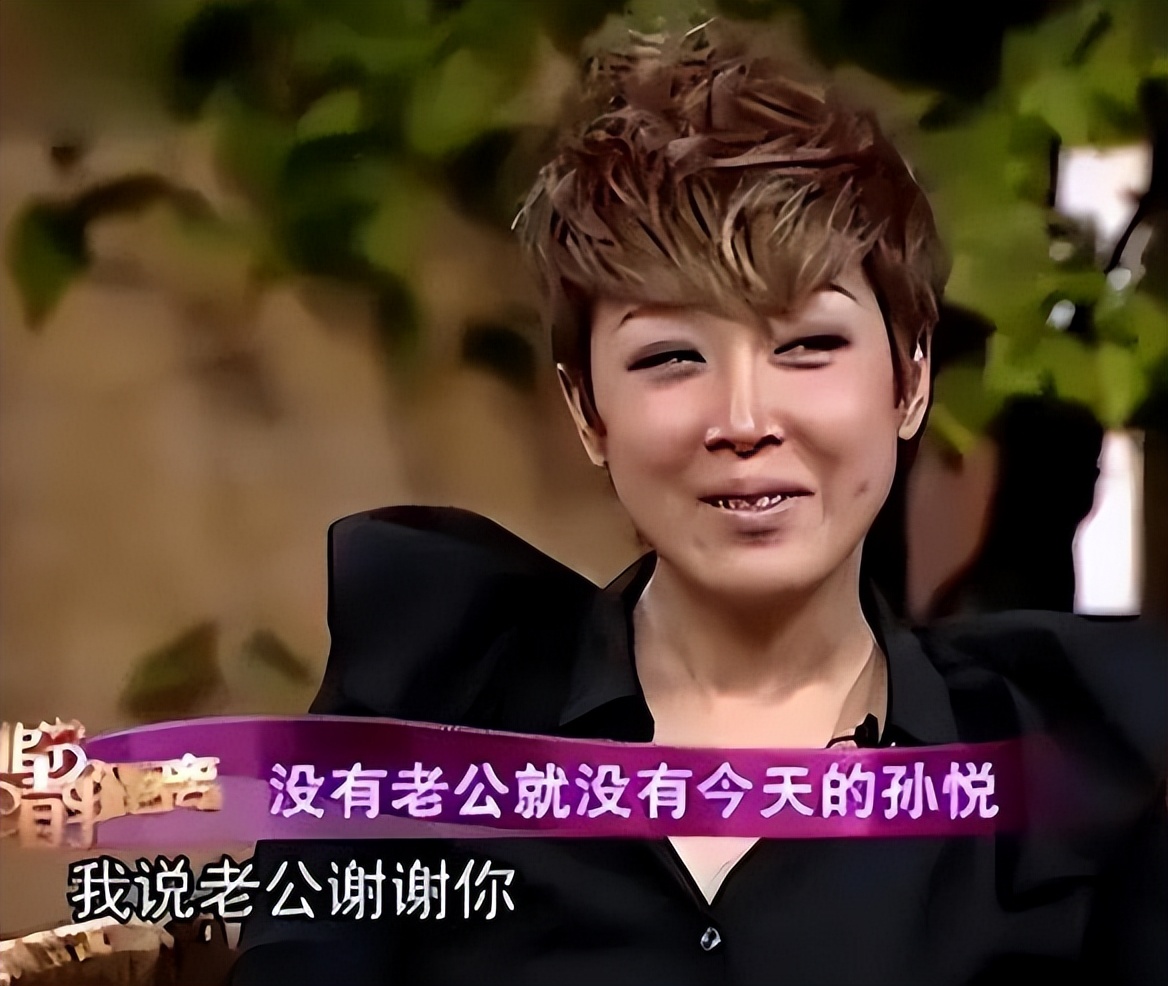 孙悦和黄晓明：八竿子打不着的人，没想到有一段“*养包**”绯闻