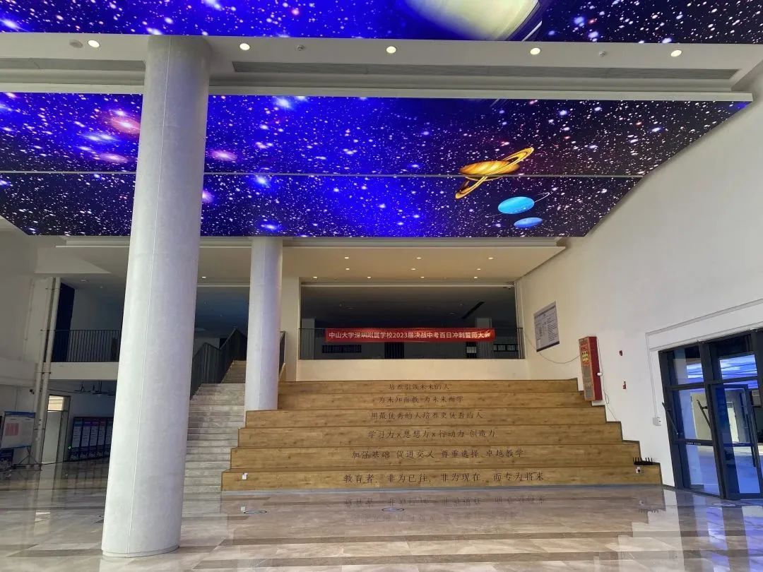 30所宝藏学校,强烈推荐这些宝藏大学